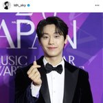 이도현 인스타 해킹한 이유가 뭔지 알아??