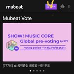 [더보이즈] ❗️뮤빗퀴즈<b>풀기</b>❗️