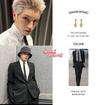 [NCT칠프] 셀린느 정장에 크롬<b>하츠</b> 귀걸이 ㅈㄴ 멋있다