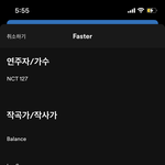 [NCT칠프] 외국 작곡/<b>작사</b>가들 편-안
