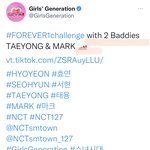 [NCT칠프] 아 이거 해시 다음에 애들 <b>설명</b> 개좋아
