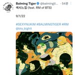 랩<b>몬스터</b> 피처링  섹시느낌 9월 1일 발매