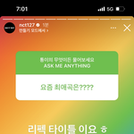 [NCT칠프] 최애곡 <b>리</b><b>팩</b> 타이틀이래