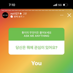 [NCT칠프] 아 <b>퓌발</b> 조카 설레네