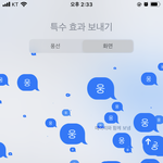 검사<b>외전</b> 극한직업 같은 영화 아는 사람 ㅠㅠ