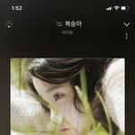 [드루와] 네이트판 확실히 정신병자<b>소굴</b>인듯