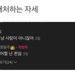 [이것좀봐줘] 고1 선택과목 추천좀