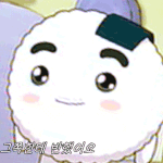 [NCT칠프] 이태용 유사<b>무물</b> 이거 생각난다고