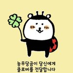 [19] 너네 이 용돈으로 저축 ㄱㄴ?