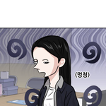 판녀들 애기 짝사랑 상담 좀