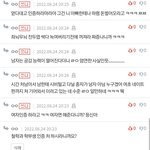 판 기어들어와서 <b>철학</b>과 다니는척하면 대체