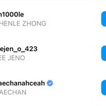 [NCT드림] 하 드림 인스타 아이디 ㄱㅇㄱ