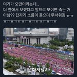 [군대] 그니까 이 2배 인원을 오세요 <b>어서</b>오세요