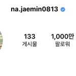 [NCT드림] 재민이 1000만<b>팔</b>로워!!