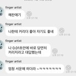 [NCT드림] 우리 해차니 <b>한결</b>같다