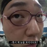 [댓글부탁해] 노래방메이트 있으면 좋겠다 ㄹㅇ