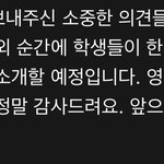 [풀햄보이즈] 와!