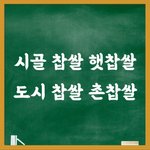 [ㅈㄱㄴ] 나 울어서 코막힌 건데 아빠가 ㅋㅋㅋㅋㅋㅋ