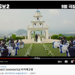 [이것좀봐줘] 김무열 배우님 죄송합니다 ㅠㅠ (+영화 대박나<b>새오</b>)