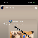 [NCT드림] 쫑<b>토리</b>