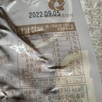 [드루와] <b>야야</b> ㅈㄴ급함 ㅃㄹㅃㄹ