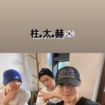 오 킹덤 주태혁 만났나봐