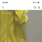 [드루와] 아디다스 노란색 <b>져지</b> 살까말까