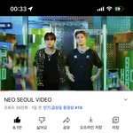 [NCT칠프] <b>와중</b>에 우리 네오서울 인동 한 계단 또 올랐음