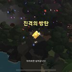 [방탄소년단] 저기 <b>인더</b><b>섬</b>하는 머글인데