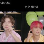 [NCT드림] 어우 캐나다에 <b>이은</b>