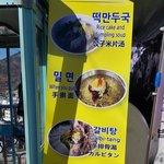 내 친구 중에 <b>체지방률</b> 5프로 7프로 있음