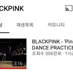 블핑 핑크<b>베놈</b> 떡상할듯