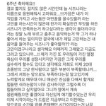 [NCT칠프] <b>해찬</b>버블!!