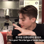 [풀햄보이즈] 이번편 아르망 모음 (4)