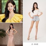 블랙핑크 제니 닮은 2022미스코리아 선 <b>유시</b>은