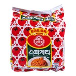 [드루와] 얘들아 이거 맛있냐?
