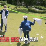 [스키즈] <b>찬이</b> ㅋㅋㅋㅋㅋㅋㅋ