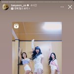 [모두드루와] <b>소시</b> 챌린지에 멘트 달아준 태연