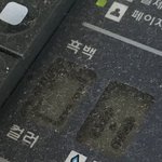 프린터기 잘 아는 사람 ㅠㅠㅠ