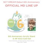 [NCT드림] 나재민 <b>루피</b>피스