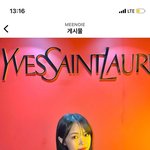 나도 <b>입생</b> 팝업 다녀옴
