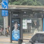 [NCT드림] 지성이 6주년 광고 사진 개<b>예쁘다</b>