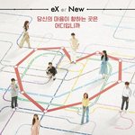 <b>시기상</b> 뷔가 제니 팔로우 누르고 제니가 디엠햇나보네 ㅋㅋ