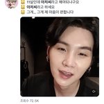 [군대] 아저씨라는 단어에 이렇게 설렐 수 있는거냐