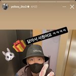 [NCT드림] nct 공식 스노우볼 <b>토끼상</b> 재민이❤️‍