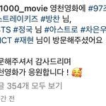 [NCT칠프] 얘들아 <b>재현</b>이는 진심 127 비즈니스라니까