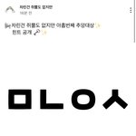 이번 차<b>쥐뿔</b> 키임