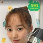 [모두드루와] 15분전 <b>위키</b>미키 세이 스토리 미침..