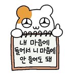 다이어트해야하는데 맨날 이 생각반복이지 않냐..?