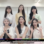 아이브 헤어 바꿨나봐